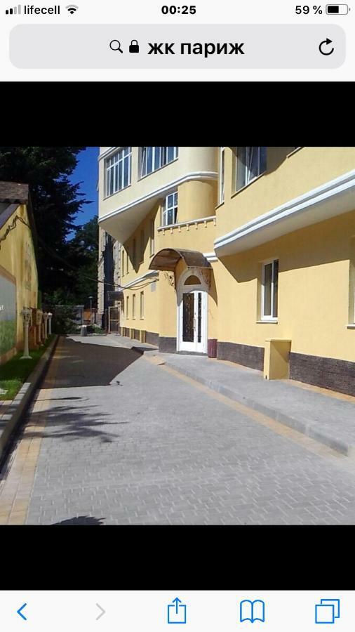 Французский Бульвар Жк Париж Odessa Eksteriør billede
