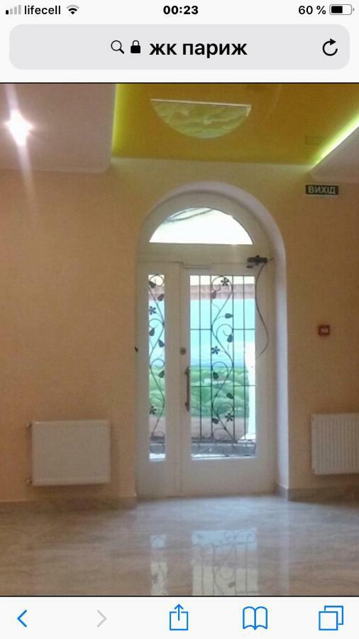 Французский Бульвар Жк Париж Odessa Eksteriør billede
