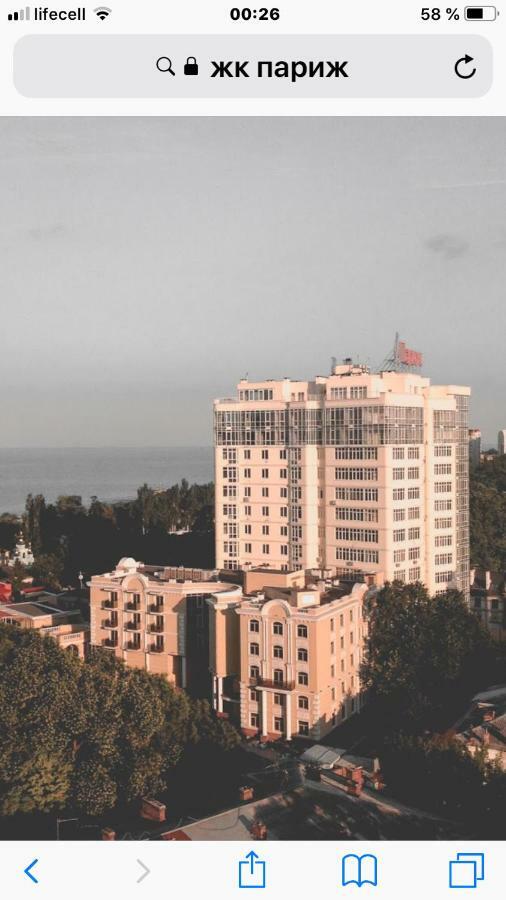 Французский Бульвар Жк Париж Odessa Eksteriør billede