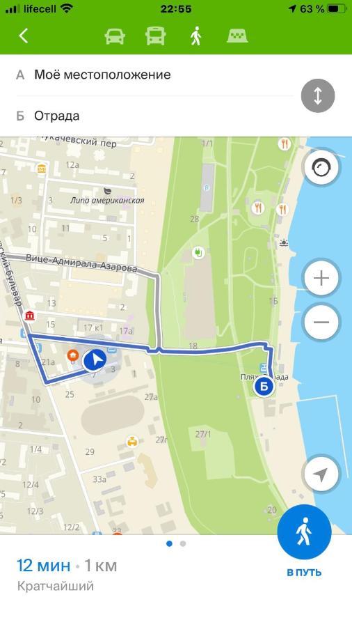 Французский Бульвар Жк Париж Odessa Eksteriør billede